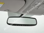 Hyundai Elantra Auto Dim Mirror